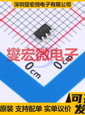 TPLP2981-50DBVR SOT-23-5 LDO低压差线性稳压器芯片IC