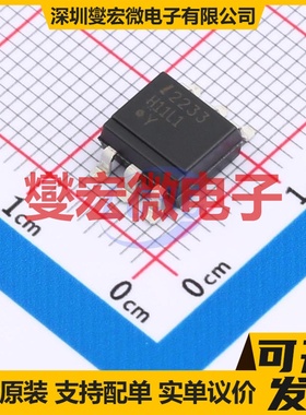 H11L1S-TA1-L SOP-6 逻辑输出光耦