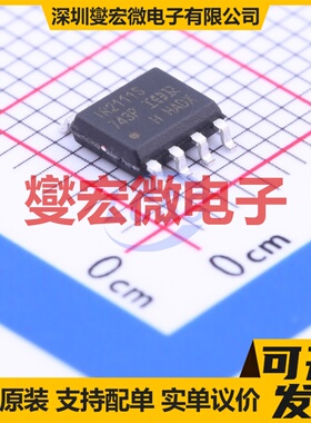 UCC5310MCDR SOIC-8 隔离式栅极驱动器芯片IC