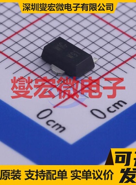 PBSS5540X,135 SOT-89-3 PNP 40V 4A 三极晶体管