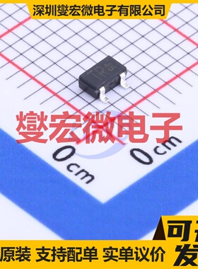 2SC3906KT146R TO-236-3(SOT-23-3) NPN 120V 50mA 三极晶体管