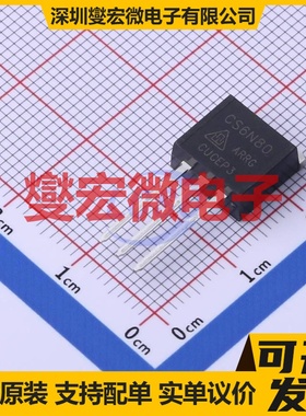 CS6N80ARR-G TO-262-3 800V 6A 场效应管晶体管