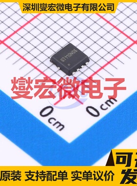 GT110N06D3 DFN-8L(3x3) N 60V 35A 场效应管晶体管