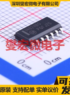 MC14024BDR2G SOIC-14 二进制计数器芯片IC
