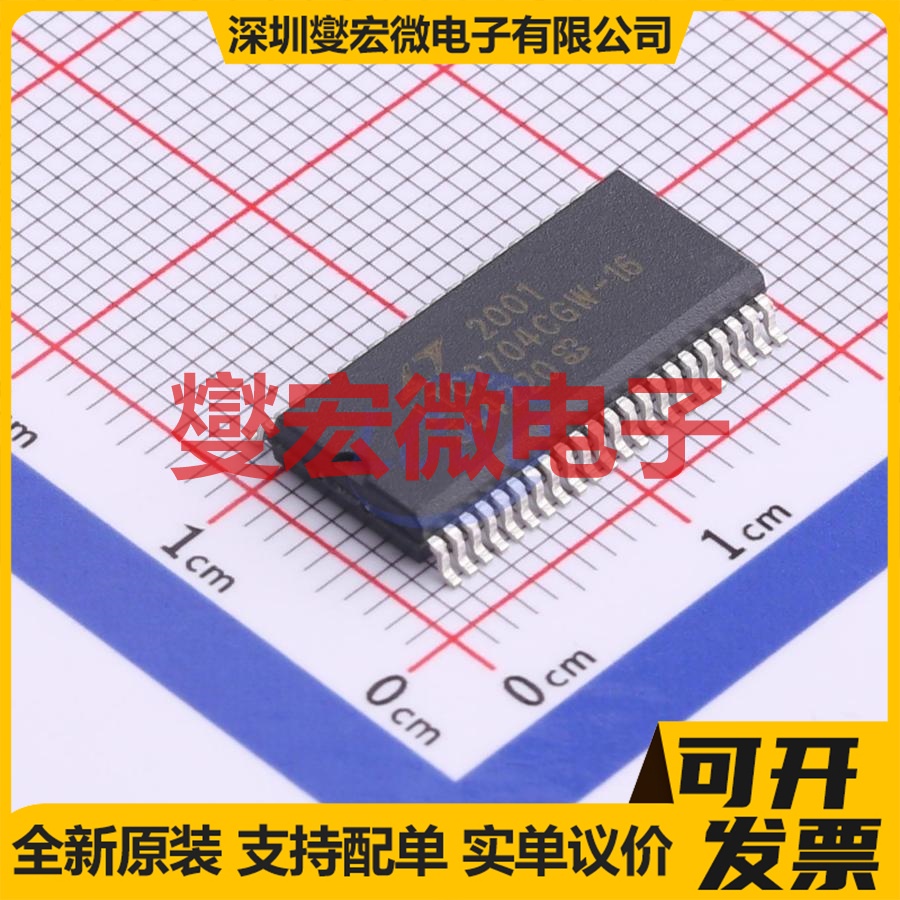 LTC2704CGW-16#PBF SSOP-44-300mil DAC数模转换芯片IC