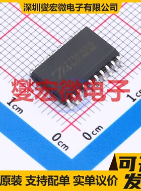 AL5809-50P1-7 PowerDI-123 LED驱动器芯片IC