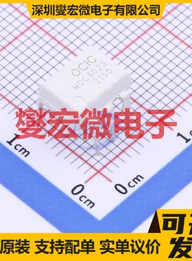 CYMOC3023 DIP-6 晶体管输出光耦