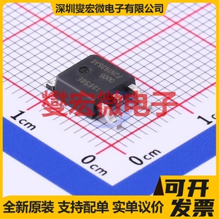 DPAK 118 800V 模块 BT136S 可控硅晶闸管 800E