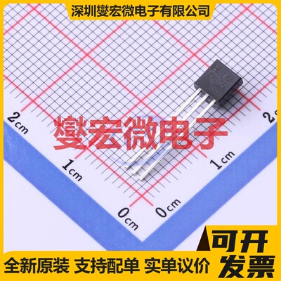 LM78L05 TO-92 LDO低压差线性稳压器芯片IC
