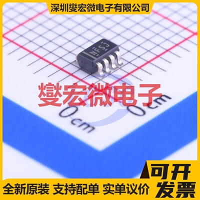 TPL0501-100DCNR SOT-23-8 数字电位器芯片IC