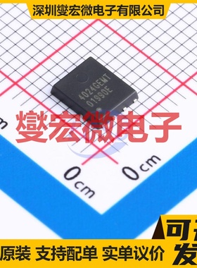 AP4024GEMT PMPAK(5x6) N 30V 60A 场效应管晶体管