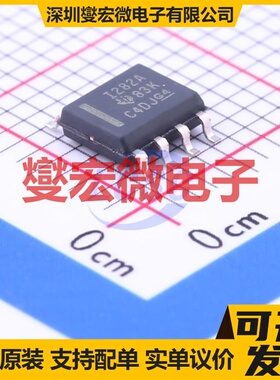 INA282AIDR SOIC-8 电流感应放大器芯片IC
