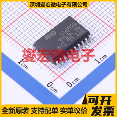 TMC2590-TA-T LQFP-32-EP(5x5) 步进电机驱动器芯片IC