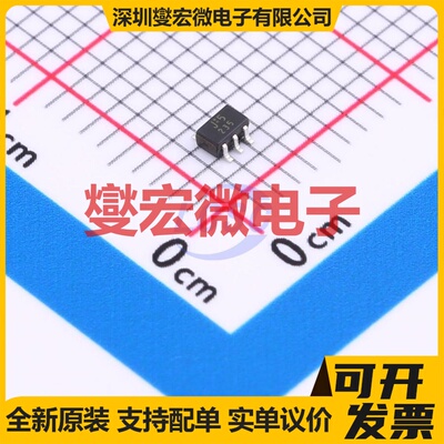 TC7SZ04FU,LJ(CT SSOP-5 反相器芯片IC