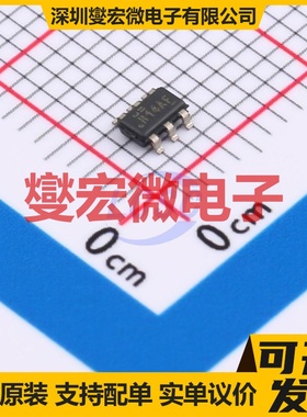 DG2001EDV-T1-GE3 TSOP-6 模拟开关/多路复用器芯片IC