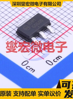 NSS60600MZ4T1G SOT-223 PNP 60V 6A 三极晶体管