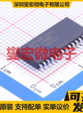 DSPIC33FJ16GS502-I/SO SOIC-28-300mil DSP/DSC数字信号处理器