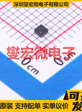 TPS3700DSER WSON-6(1.5x1.5) 比较器芯片IC