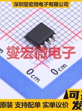 AO4882 SOIC-8 2N 40V 场效应管晶体管
