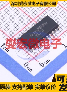 SN74HC241NSR SO-20-208mil 缓冲/驱动/接收/收发器芯片IC