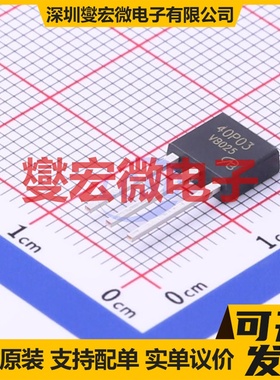 VBZFB40P03 TO-251 P 30V 35A 场效应管晶体管