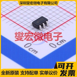 HT7722 DC电源转换器芯片IC SOT