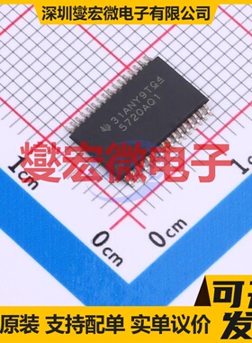 TAS5720ATDAPRQ1 HTSSOP-32-EP-6.1mm 音频放大器芯片IC