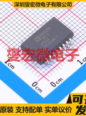 ADUM262N0BRIZ-RL SOIC-16-300mil 数字隔离器芯片IC