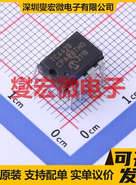 DR702QAQFN32 QFN-32 栅极驱动器芯片IC