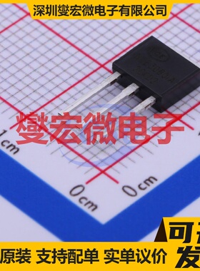 NCE3080IA TO-251 N 30V 80A 场效应管晶体管