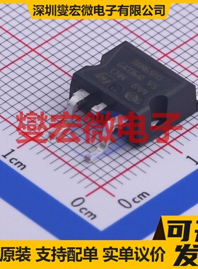 STB38N65M5 D2PAK N 650V 30A 场效应管晶体管