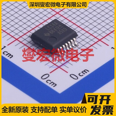 SN74LVC14ADBR SSOP-14-208mil 反相器芯片IC