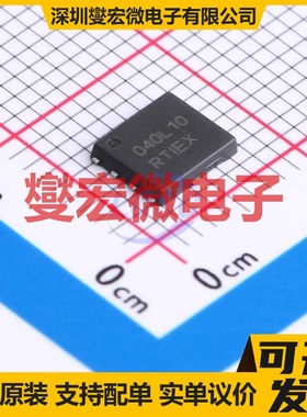 NVMFS040N10MCLT1G DFN-5(5x6) N 100V 6.5A;21A 场效应管晶体管