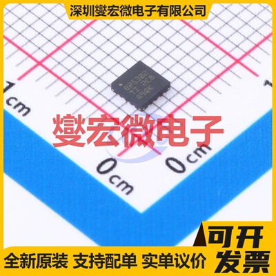BQ25302RTER WQFN-16-EP(3x3) 电池管理芯片IC