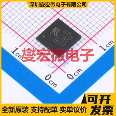 TPS65137ASDSCR WSON-10(3x3) 数码管驱动器芯片IC