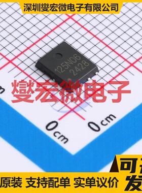 S125N06F PDFN-8(5x6) 60V 125A 场效应管晶体管