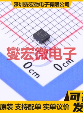 TPS22965NTDSGRQ1 WSON-8-EP(2x2) 功率电子开关芯片IC