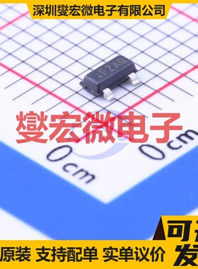 MAX6025AEUR+T SOT-23 电压基准芯片IC