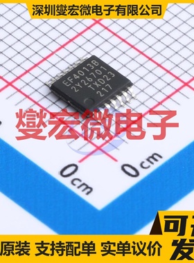 HEF4013BTT,118 TSSOP-14 触发器芯片IC