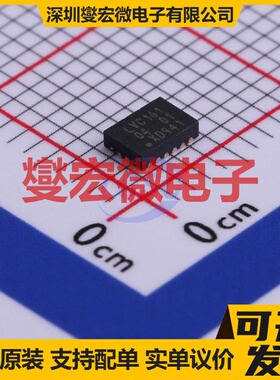 74LVC161BQ,115 DHVQFN-16-EP(2.5x3.5) 二进制计数器芯片IC