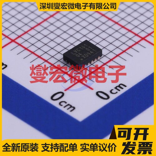 74LVC161BQ,115 DHVQFN-16-EP(2.5x3.5) 二进制计数器芯片IC
