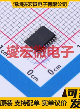 74AC541MTC TSSOP-20 缓冲/驱动/接收/收发器芯片IC