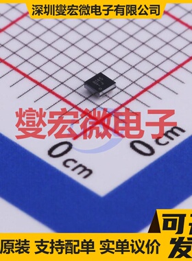 AW8145CSR CSP-9 音频放大器芯片IC