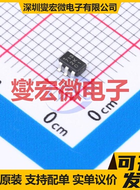 GN1628 SOP-28-300mil 数码管驱动器芯片IC