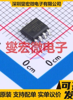 FM25C160B-GTR SOIC-8 FRAM铁电存储器芯片IC
