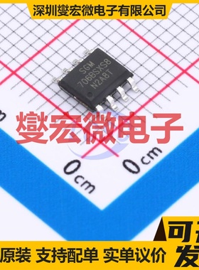 SGM706B-SXS8G/TR SOIC-8 逻辑门芯片IC