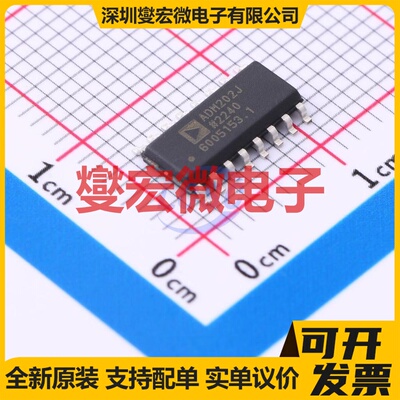 ADM202JRNZ SOIC-16 RS-232收发器接口芯片IC