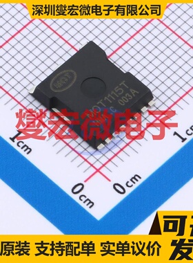 MOT1115T TOLL-8 100V 399A 场效应管晶体管