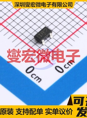 2SK3557-7-TB-E CP-3 1N沟道 15V 32mA@5V JFET结型场效应管