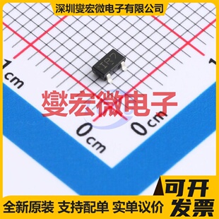 2SK3557 32mA@5V JFET结型场效应管 15V 1N沟道